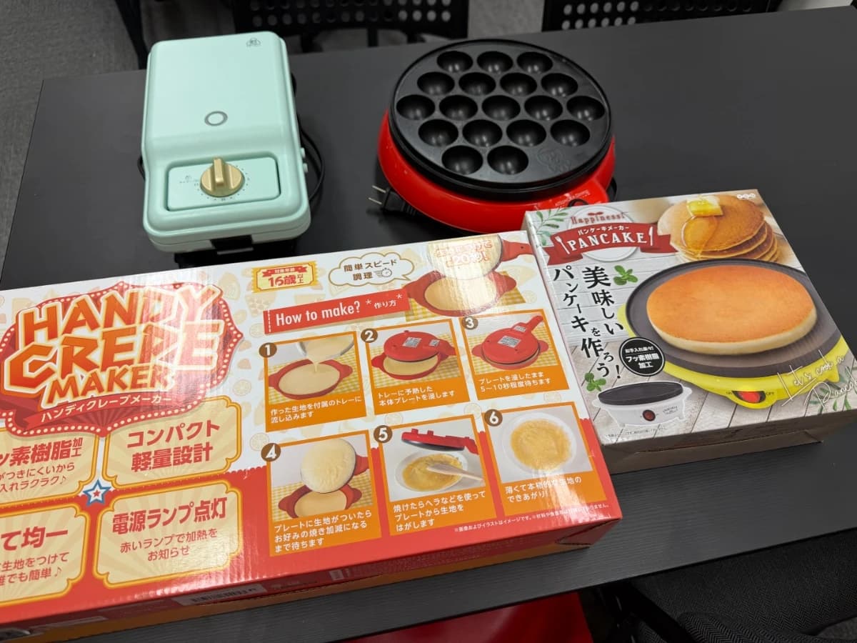 たこ焼き・クレープ・パンケーキメーカー