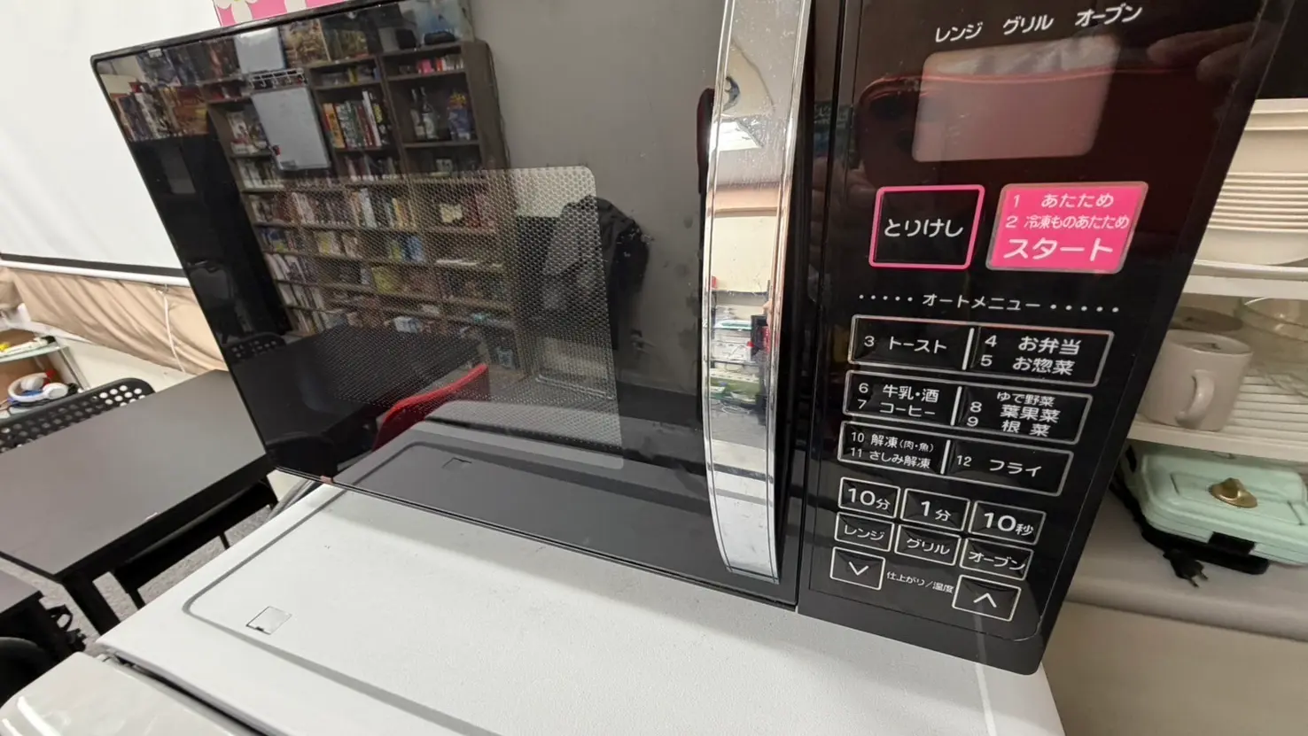 電子レンジ完備