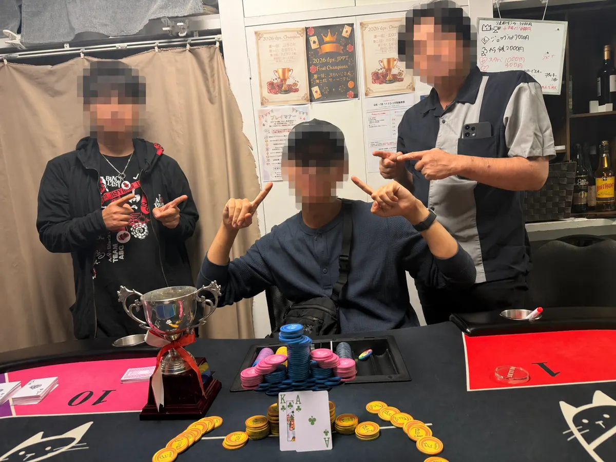 トーナメント優勝の様子