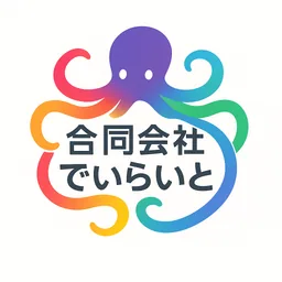 X（旧Twitter）